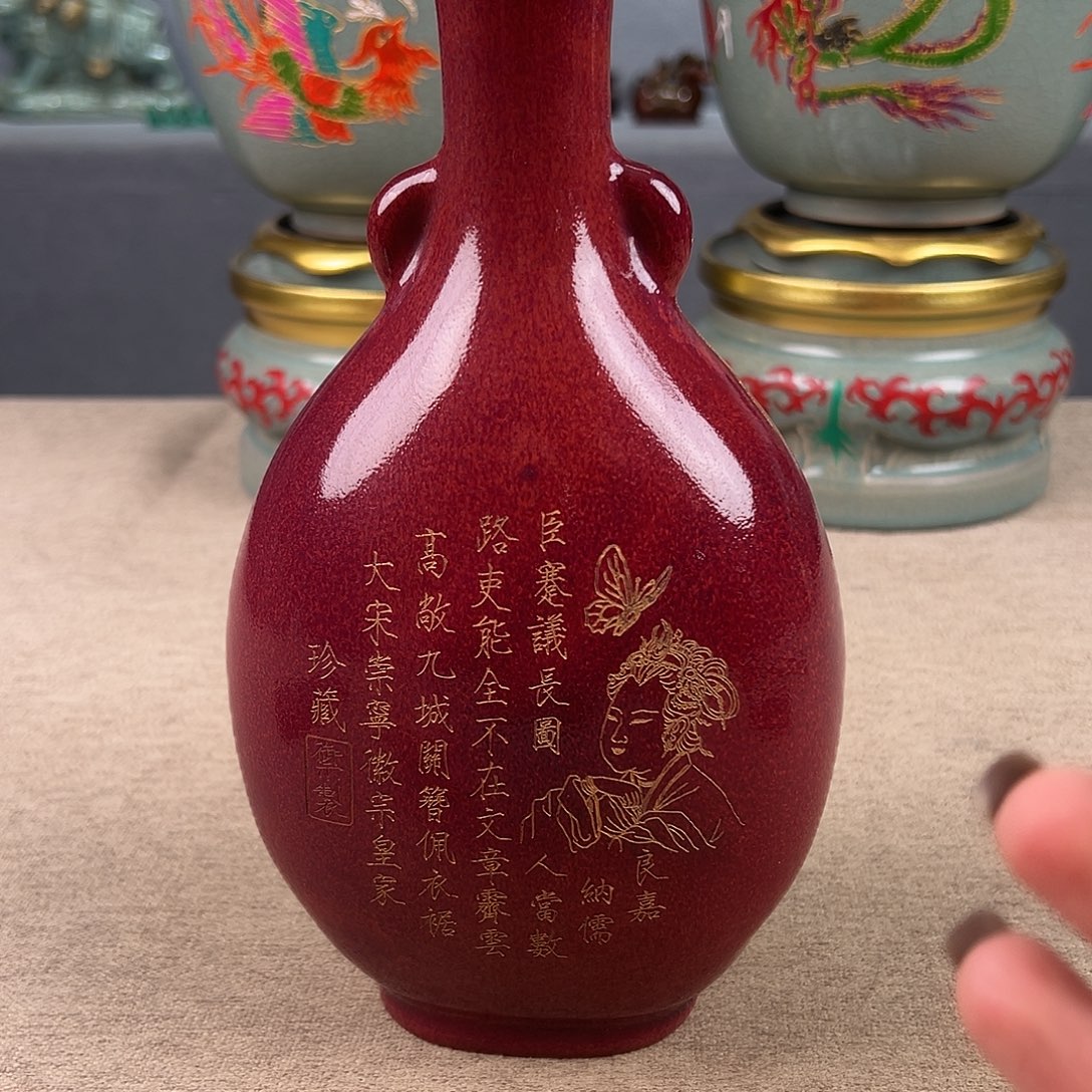 瓷器瓷器瓷器瓷器