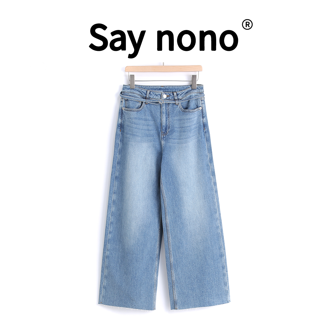 懒猫nono│Saynono 设计感＿梨形身材百搭牛仔裤 /HZF2403HF007RIRI