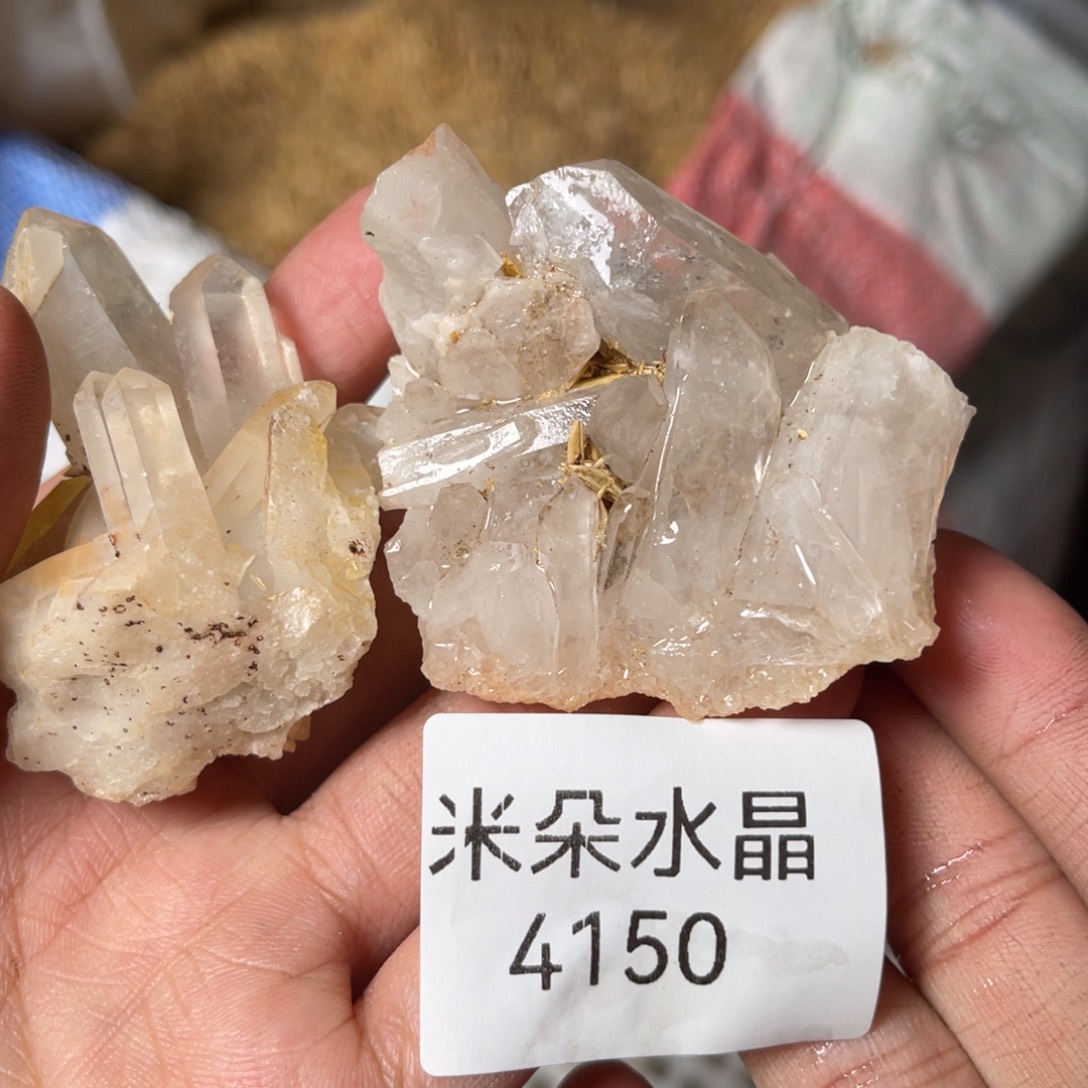 M****水晶珠宝半成品未镶嵌