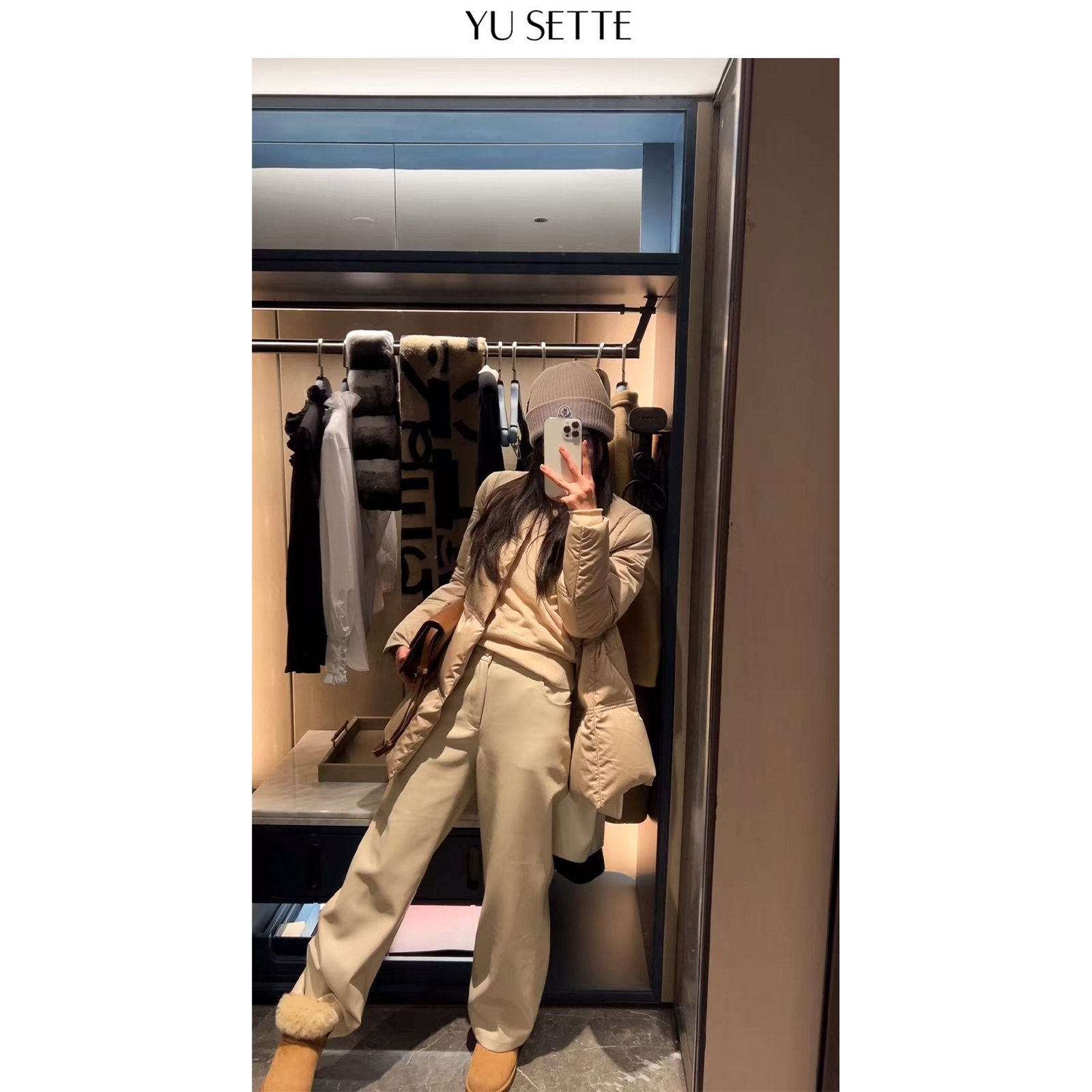 遇儿推荐【真丝95白鹅绒顶配 这个冬天不怕冷～】羽绒服20250229