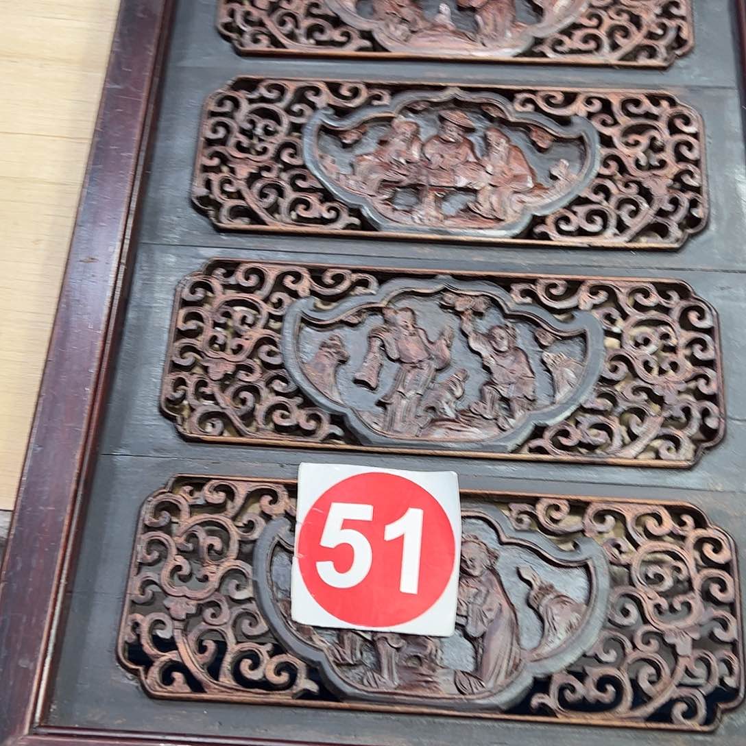 香榧木用****76666666777777