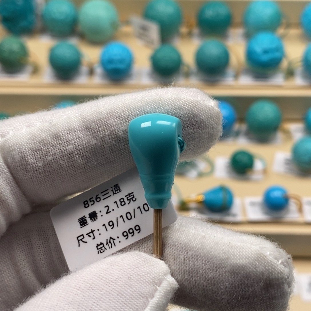 绿松石未镶嵌精品高瓷绿松石哦