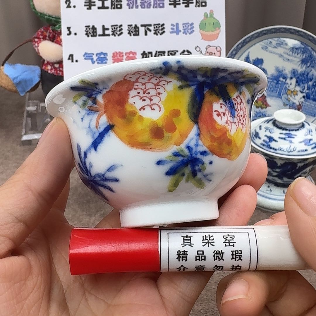 陶瓷艺术设计中心