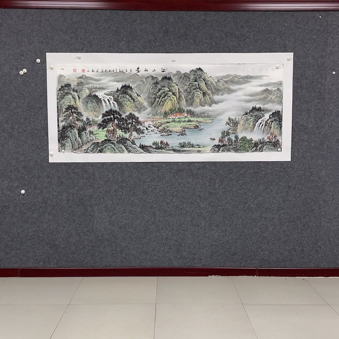 国画小六尺178.69画芯 捡漏