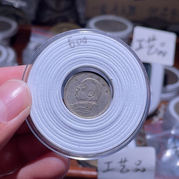 ～***～银Ag800大头一脚直播间所见即所得