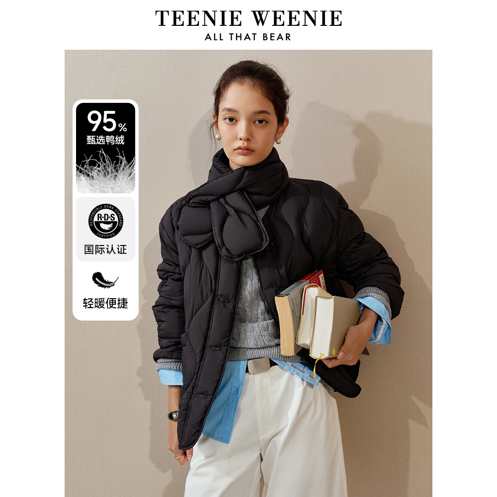 【赠围脖】TeenieWeenie小熊24年短款泡芙羽绒服外套女TTJD244T02W
