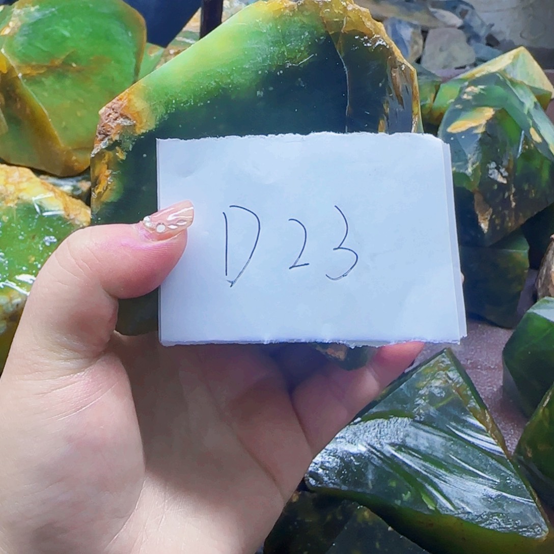 太***舱蛇纹石玉未镶嵌原石