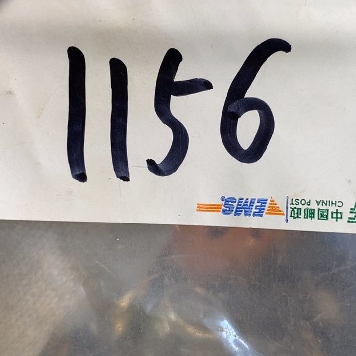 北***狼娜娜文玩杂项专属链接