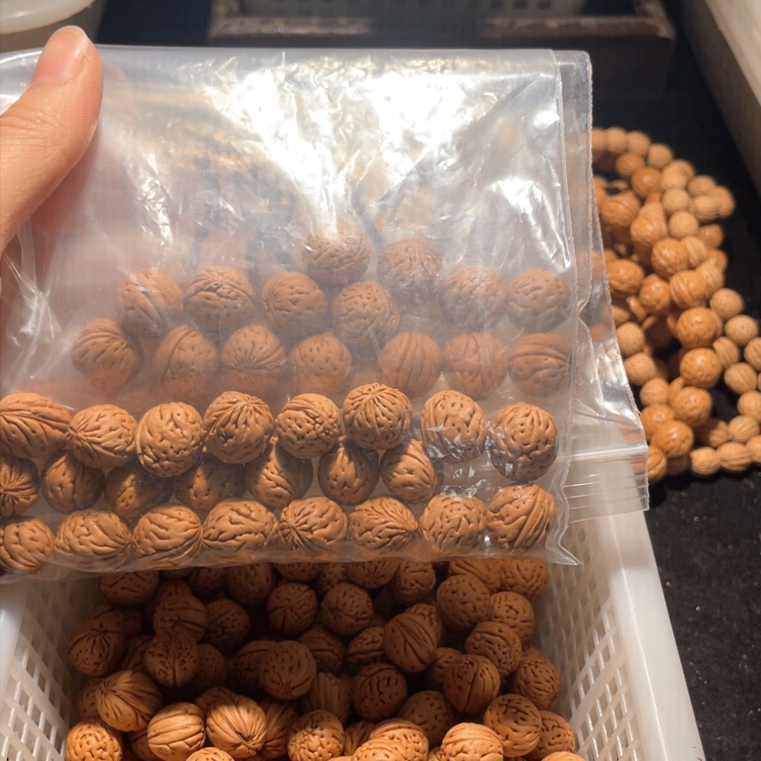 【闪购商品】用****0散子批发20