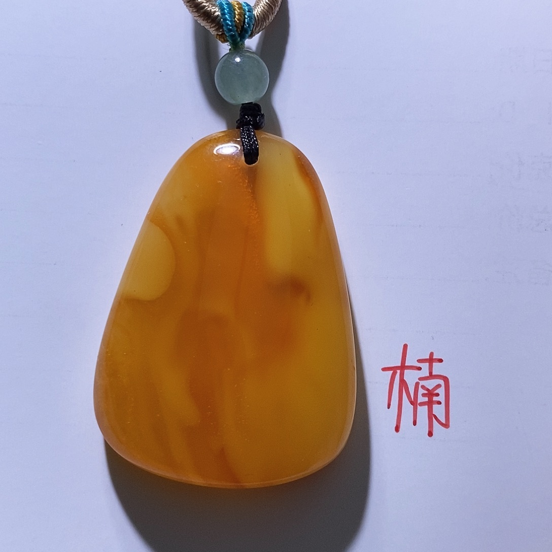 未镶嵌琥珀珠宝奇石