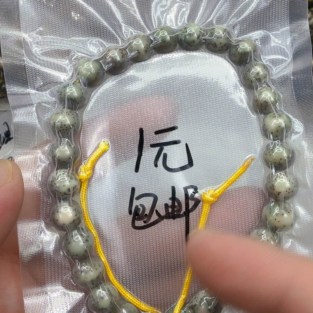 星月菩提手串18星月菩提0.9圆手持