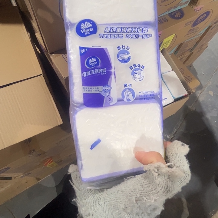 可水洗厨房纸一提6大包。  