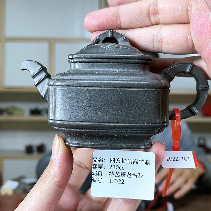 紫砂茶壶紫砂工艺厂