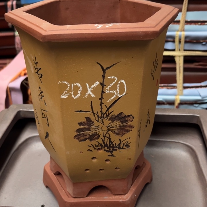 紫砂宜兴紫砂宜兴紫砂