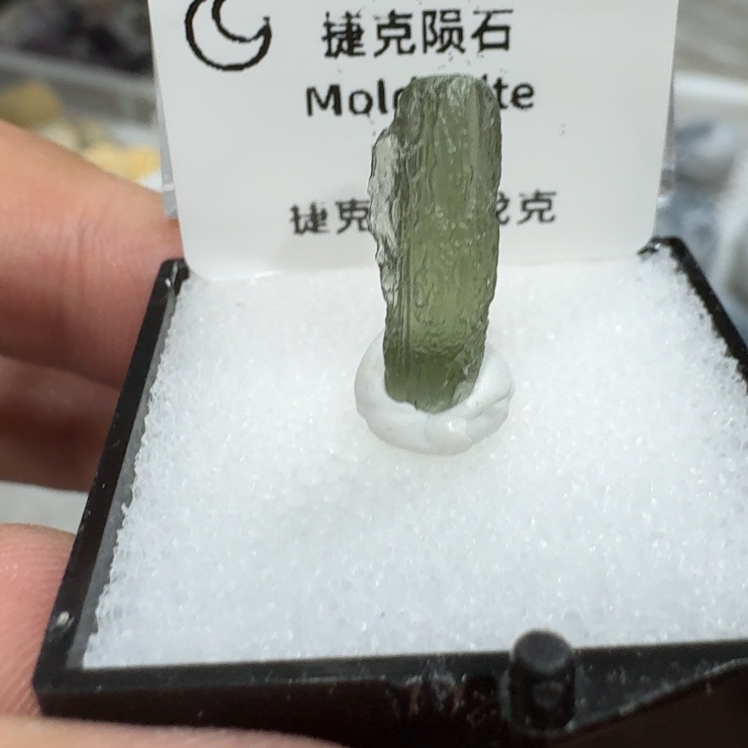 月下珠宝严选矿物