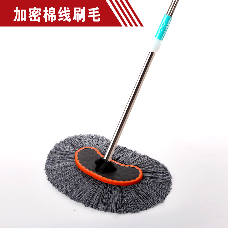 棉线擦车拖把洗车拖把洗车刷子汽车拖布汽车用品