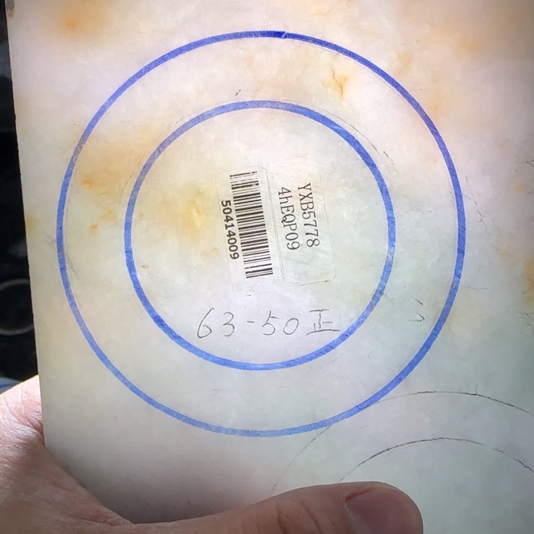 定制翡翠翡翠未镶嵌清*翡翠