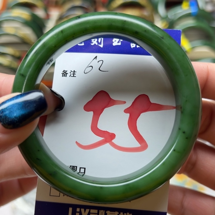 紫***薇和田玉未镶嵌手镯