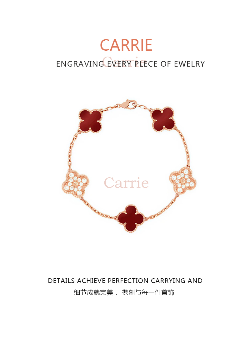 合金手链 【Carrle轻奢】四叶草红间钻百搭时尚手链