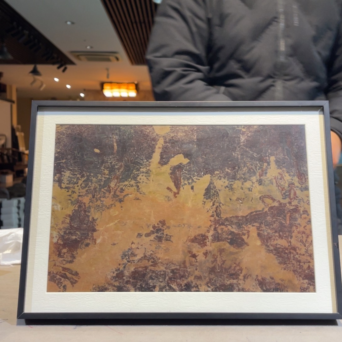 彩石34/24 三峡清江画面石 嫦娥奔月