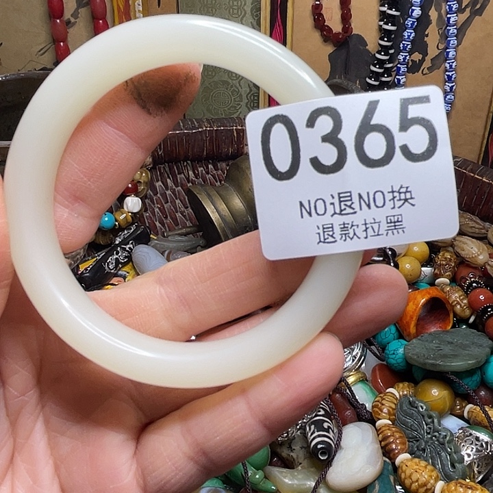 知***乐玻璃非金属0365 111111111