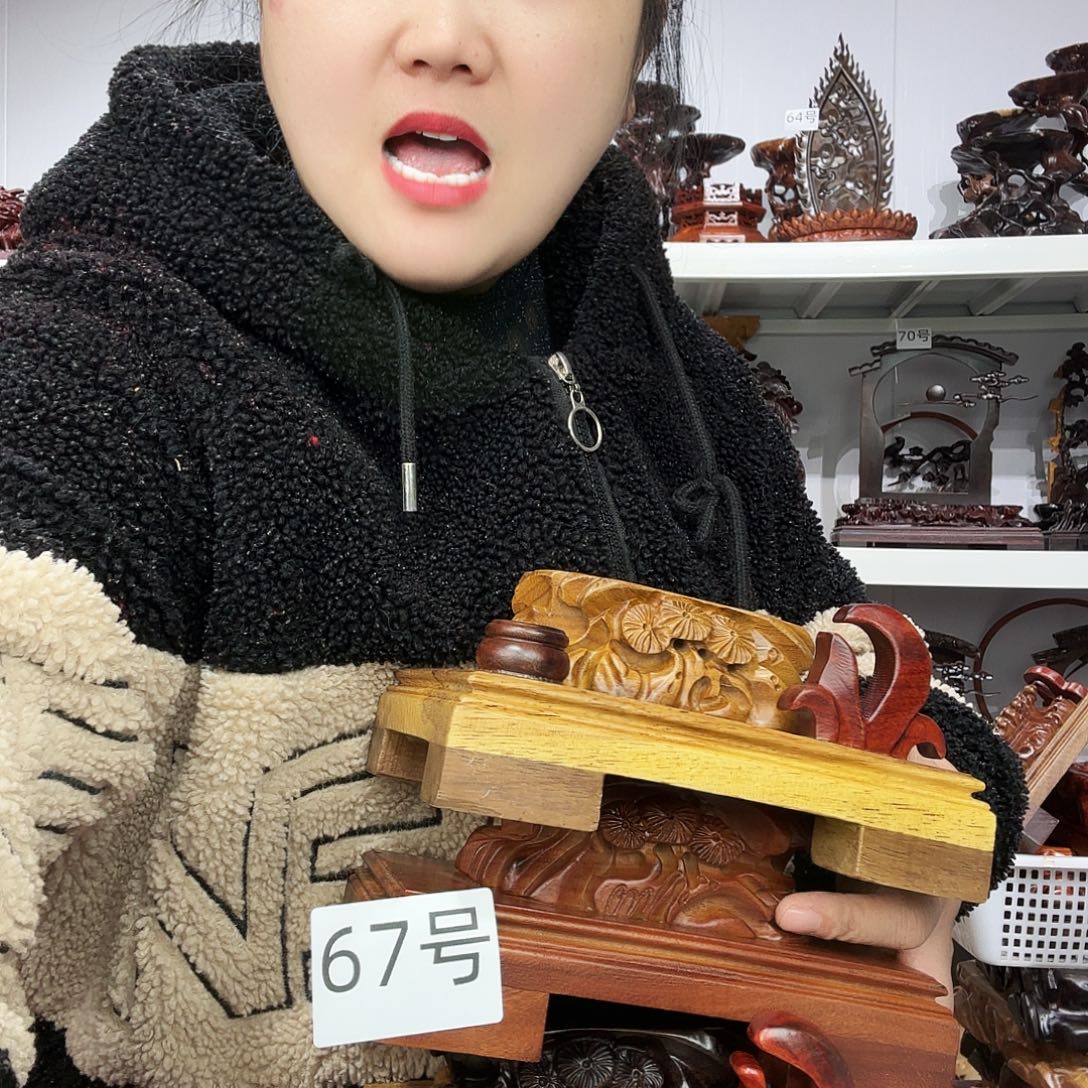 非洲紫檀（红花梨）67