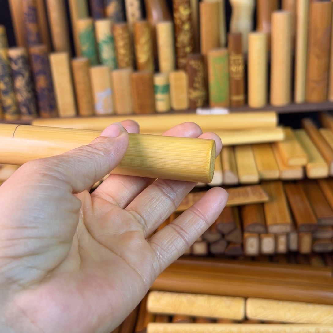 实心玉竹手把件圆8长