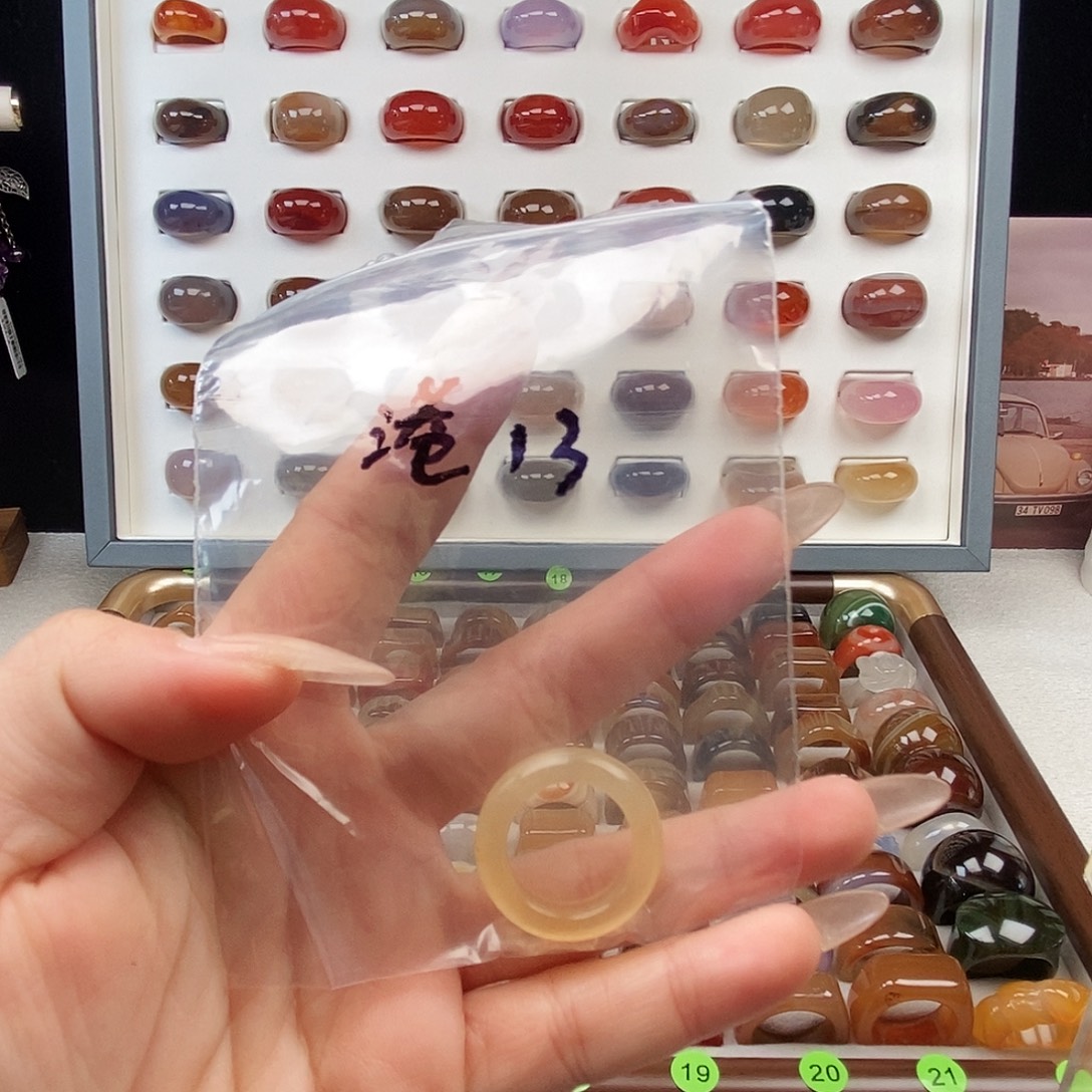 玛瑙/玉髓合金戒指 港13微瑕不退换