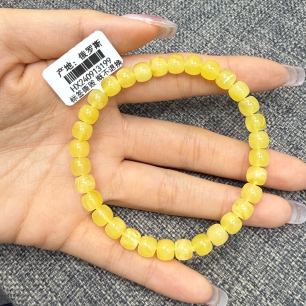 兰蜜珠宝老型手串6.8mm福利