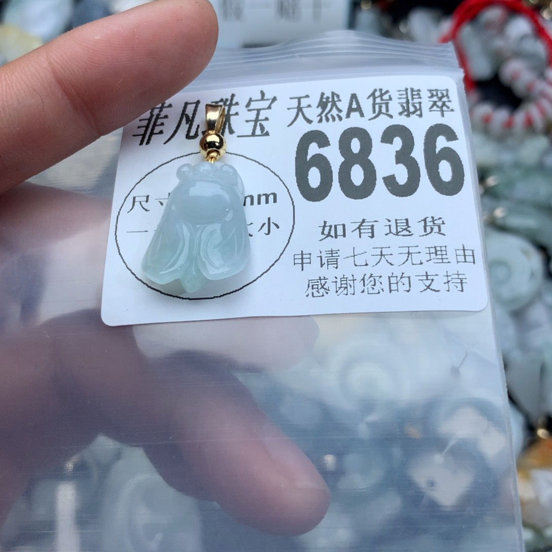 翡翠颈饰未镶嵌6836，