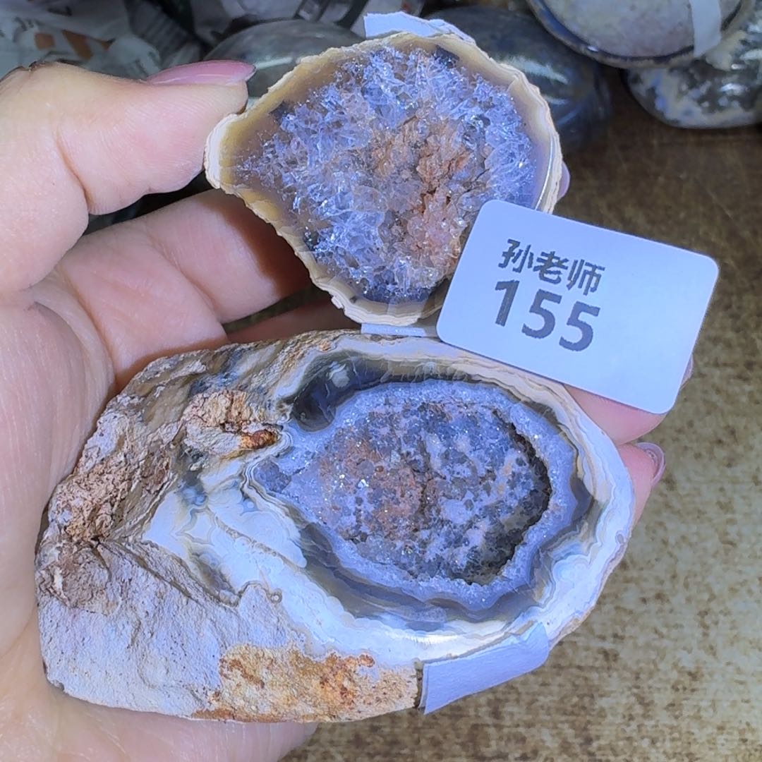 玛瑙/玉髓珠宝奇石未镶嵌