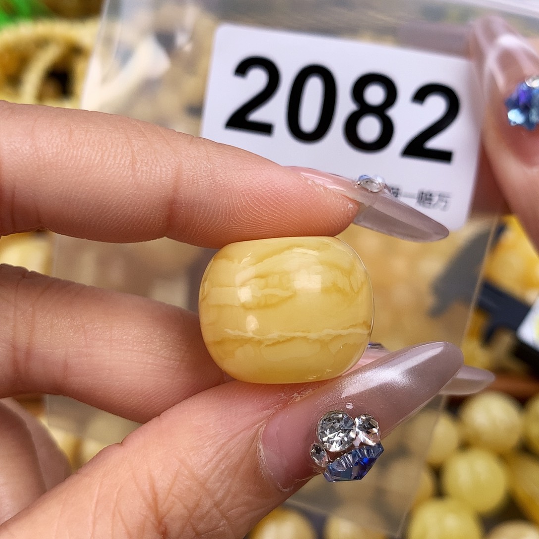 未镶嵌琥珀珠宝奇石21.3，全