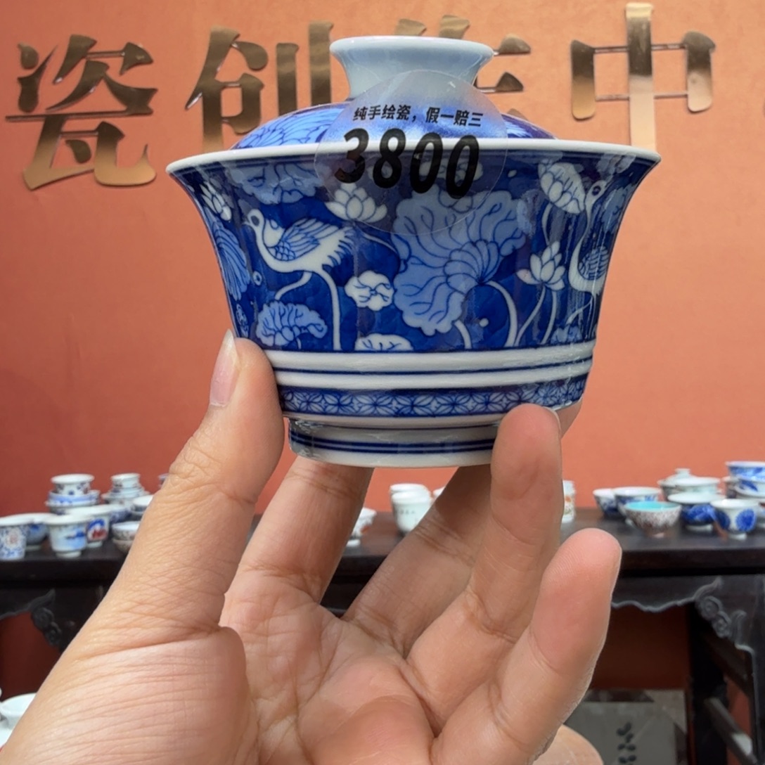 摆件陶吴义松甄选陶瓷3800
