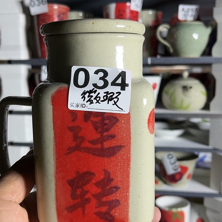 景德镇高温陶瓷手工