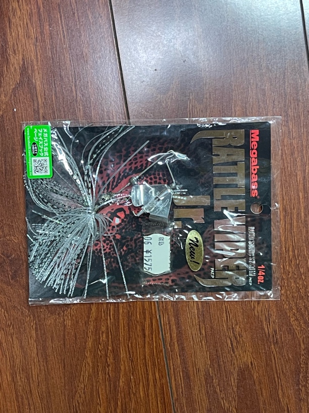 重生之我在直播间卖鱼饵
