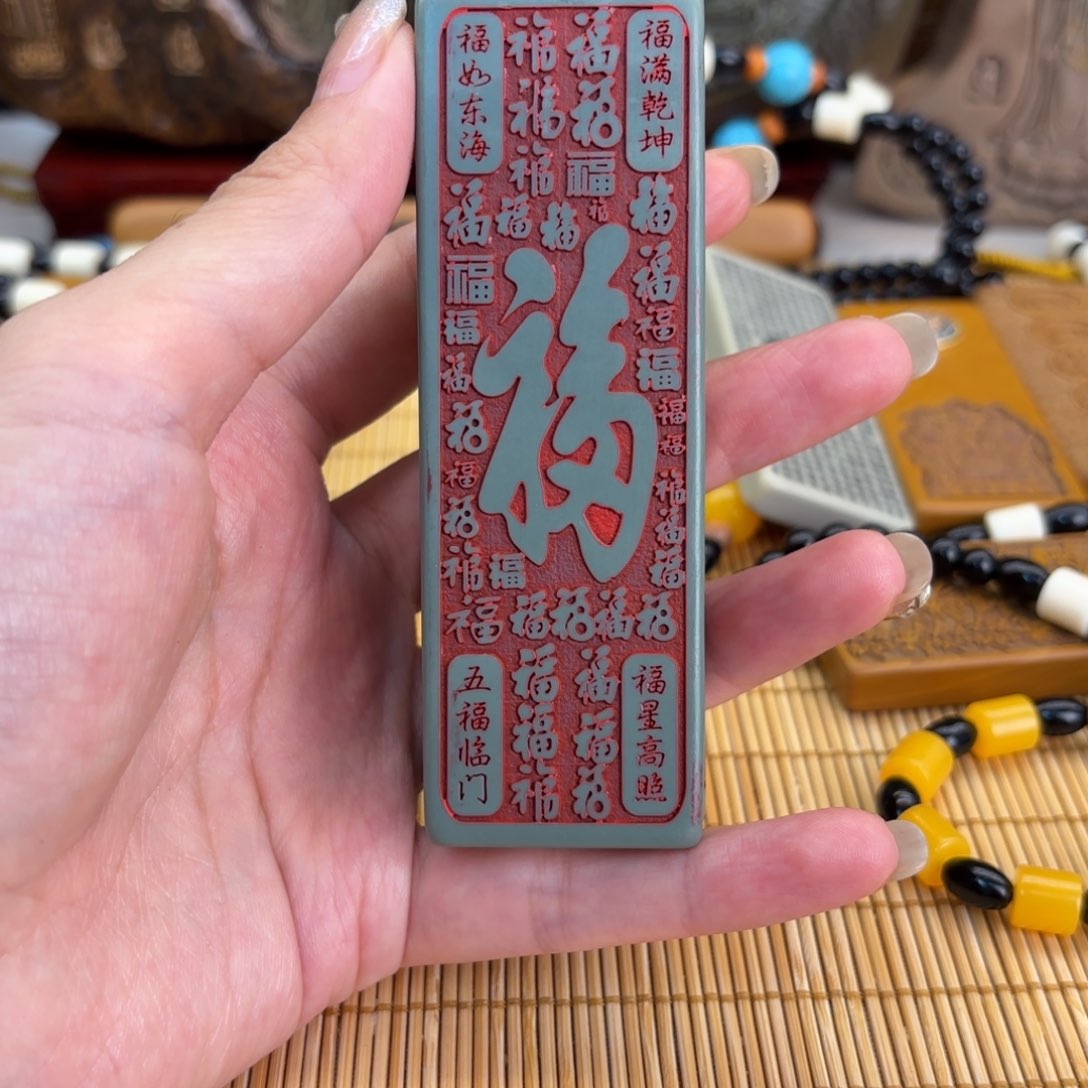 石材266666699996999999
