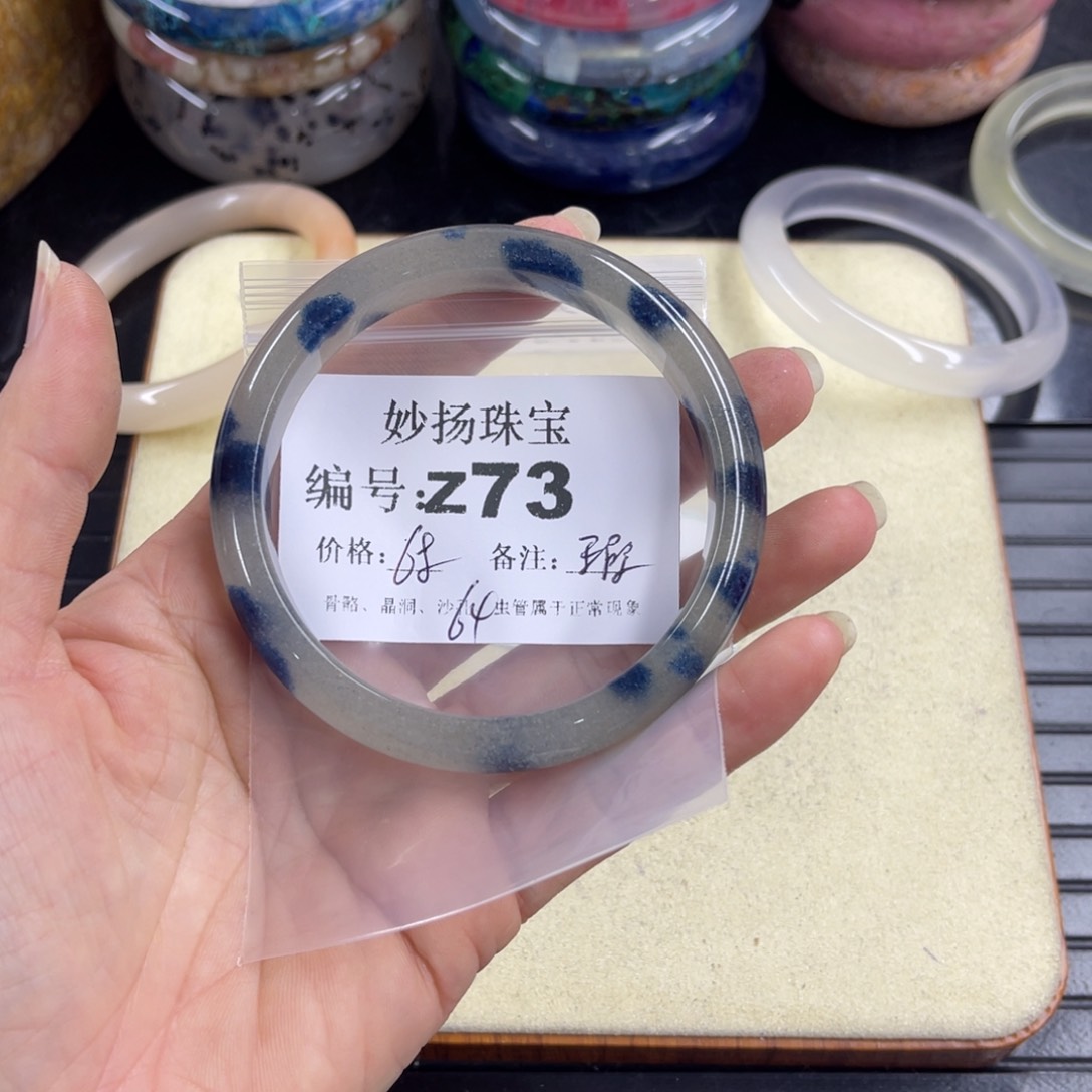 合金默认有瑕石英质玉暖*暖