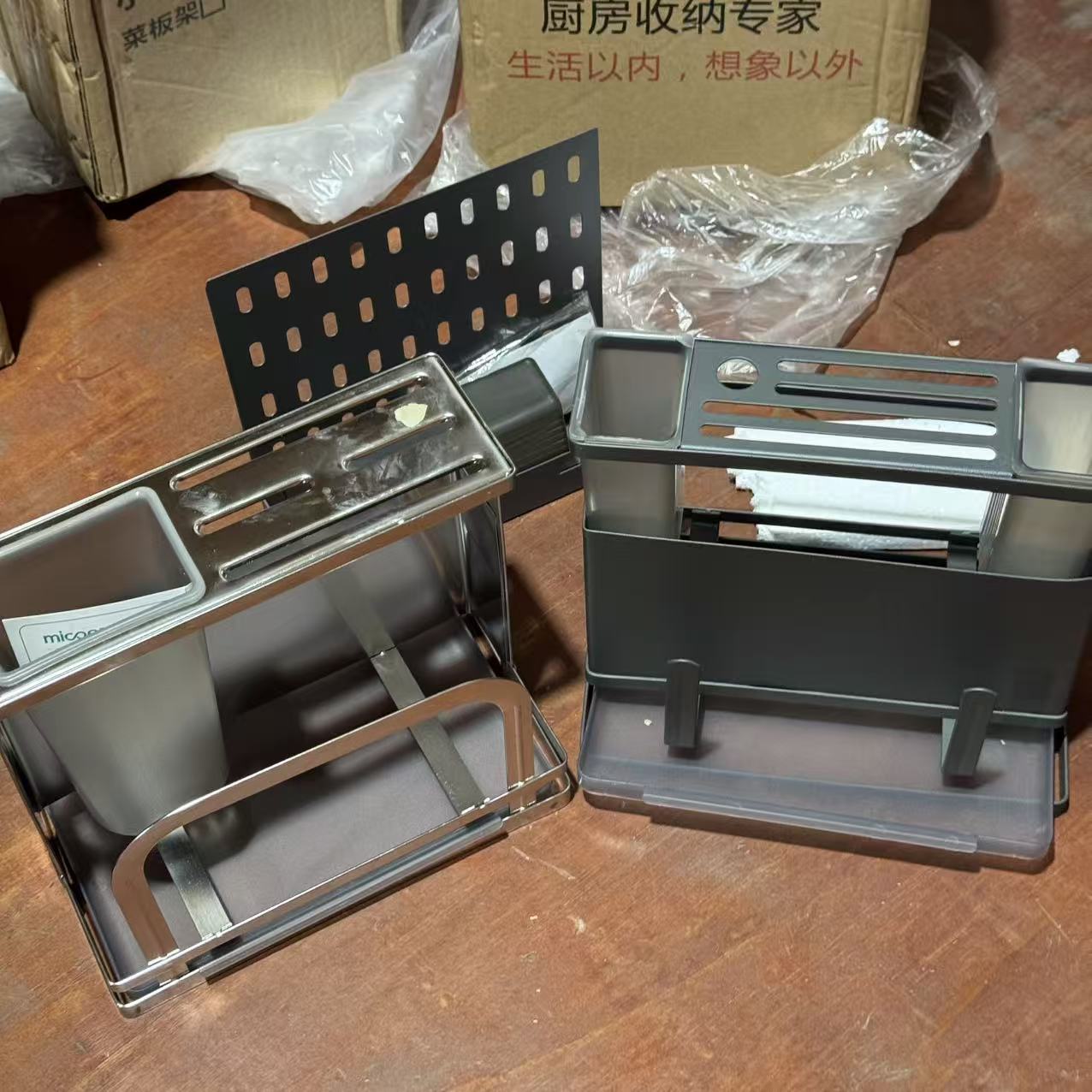 （非主图样式微瑕，直播间展示编号）#置物架库存尾货47D