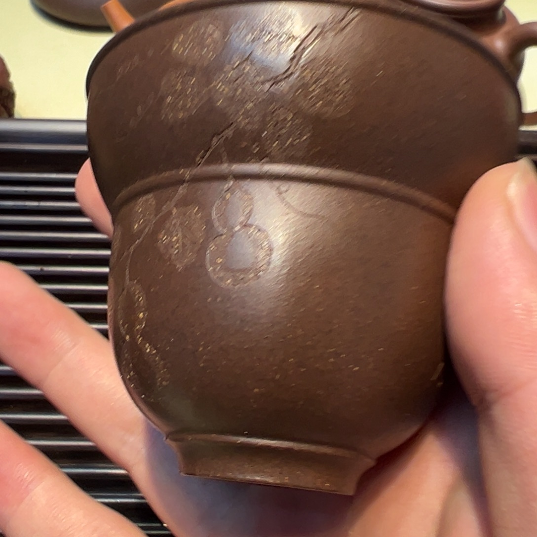 茶杯紫砂杯子杯子杯子杯子杯子杯子