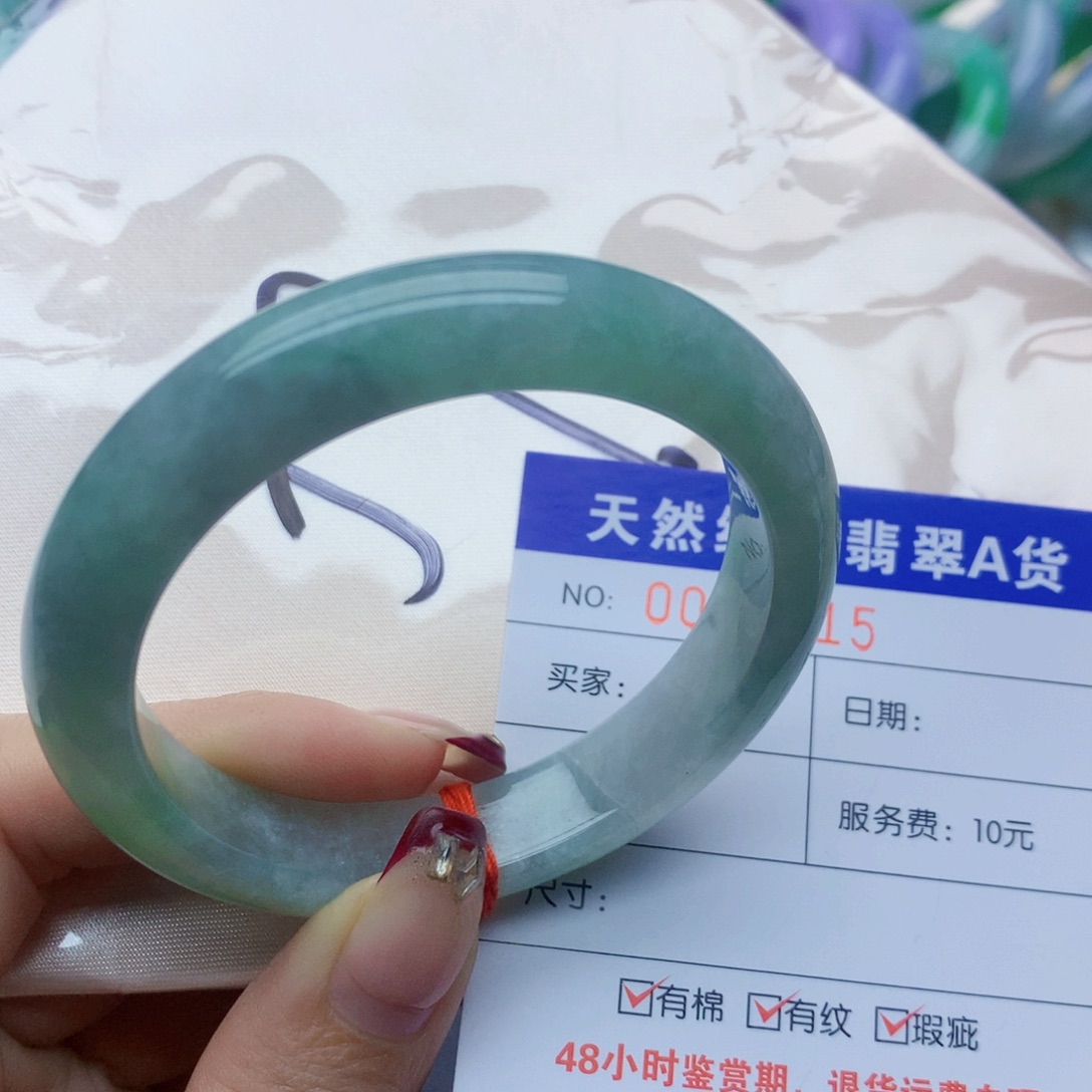 翡翠手镯未镶嵌翡翠手镯
