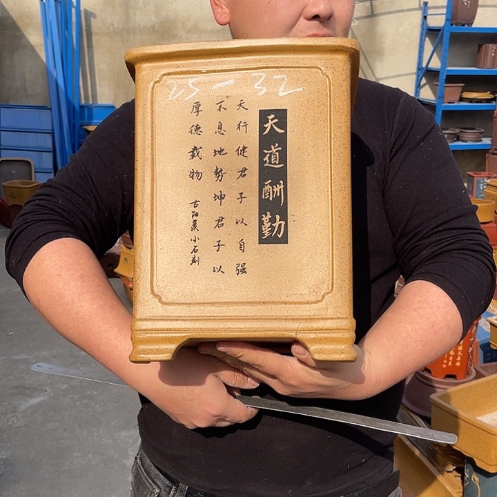 紫砂花盆紫砂等传统