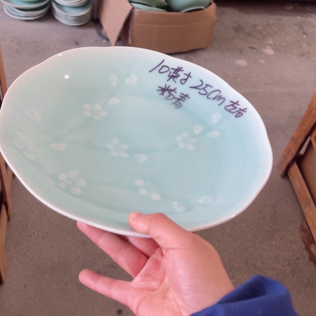 瓷片哈哈哈哈哈哈哈哈哈