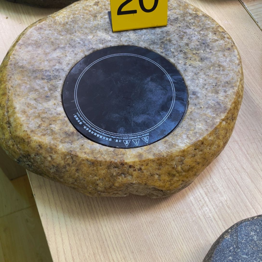 安*石臼茶炉现货现发