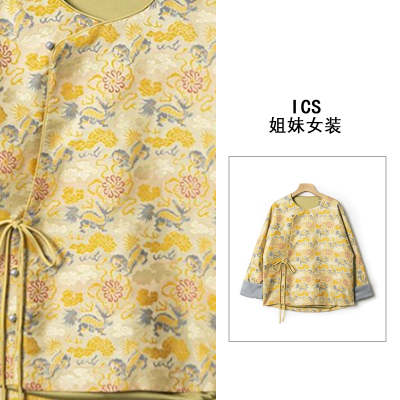 【ICS 丨 姐妹女装】提花珍珠扣偏襟系带翻袖上衣