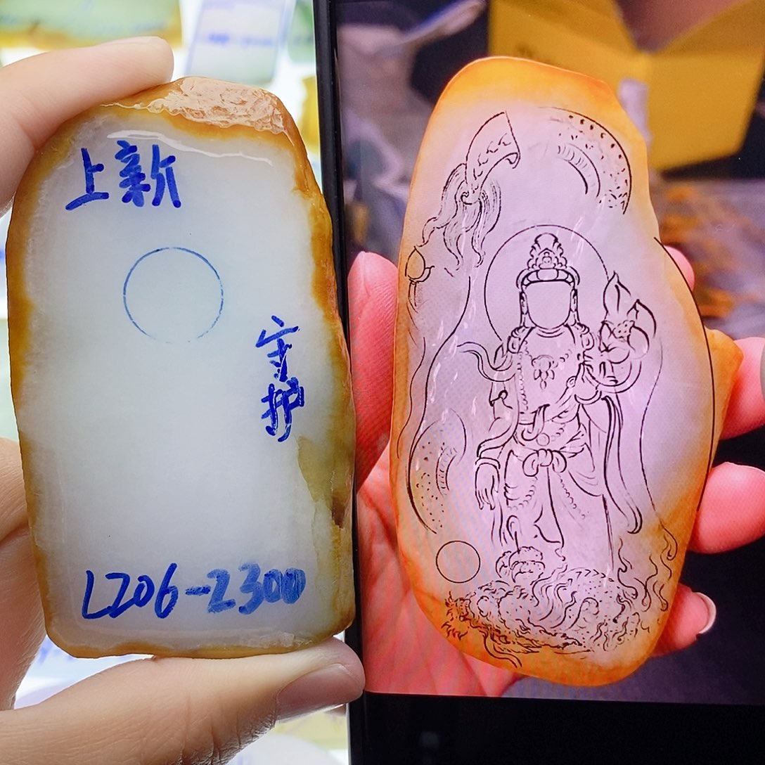 未镶嵌定制翡翠纯天然