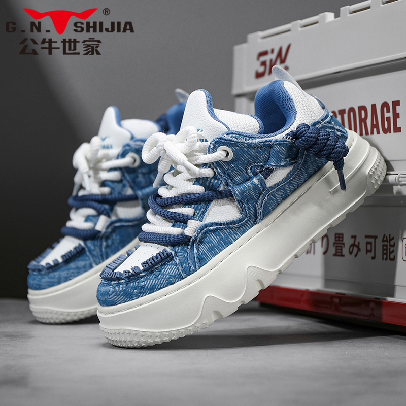 公牛世家轻便小白鞋男鞋秋季2025新款简约百搭板鞋透气休闲皮鞋