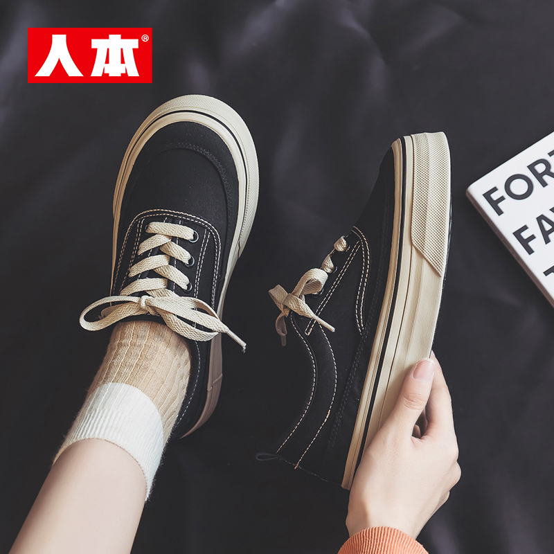 人本2025新款低帮女日式学院风时尚圆头帆布鞋春秋潮鞋韩版百搭