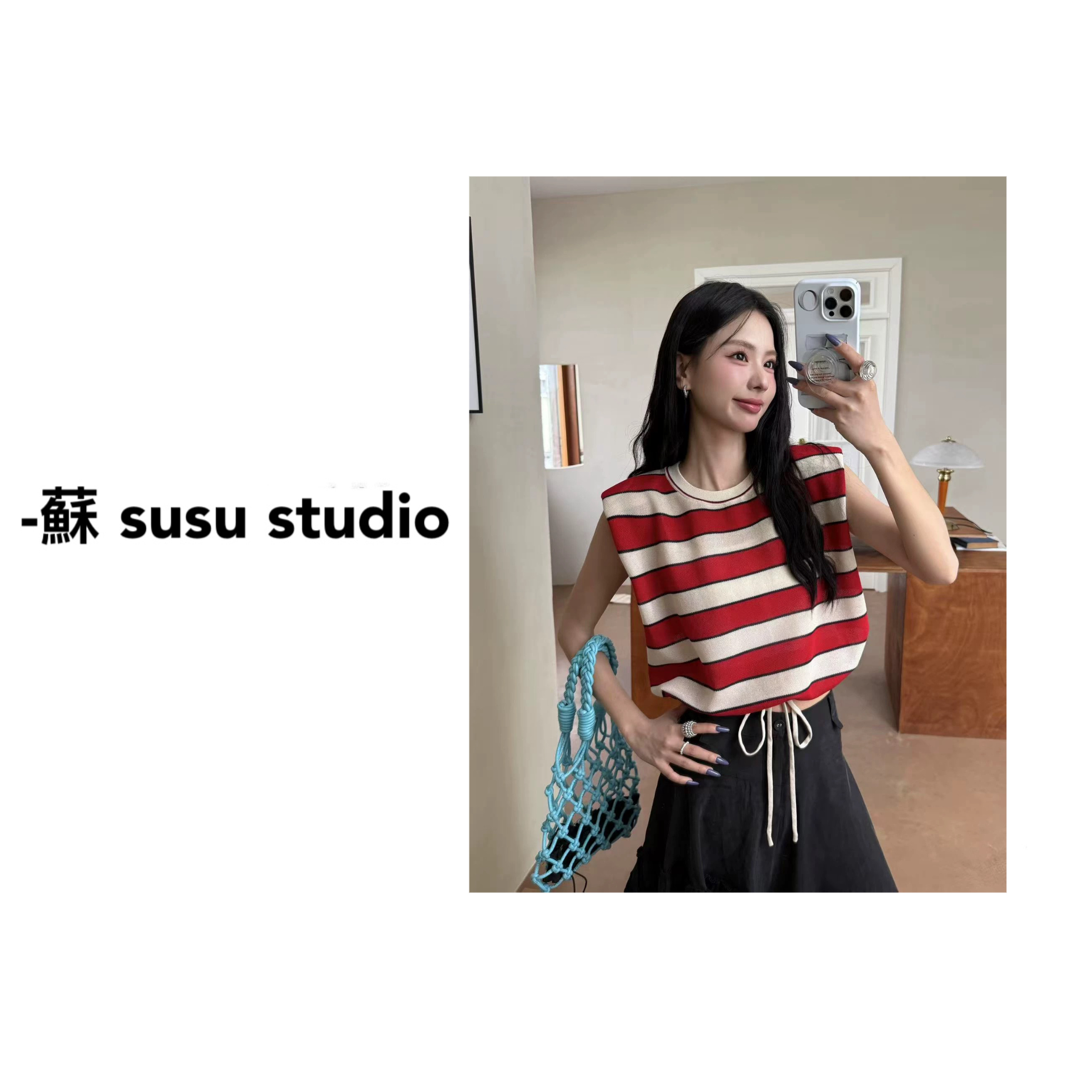 SU  拼接撞色条纹圆领T恤复古拼色  H0442