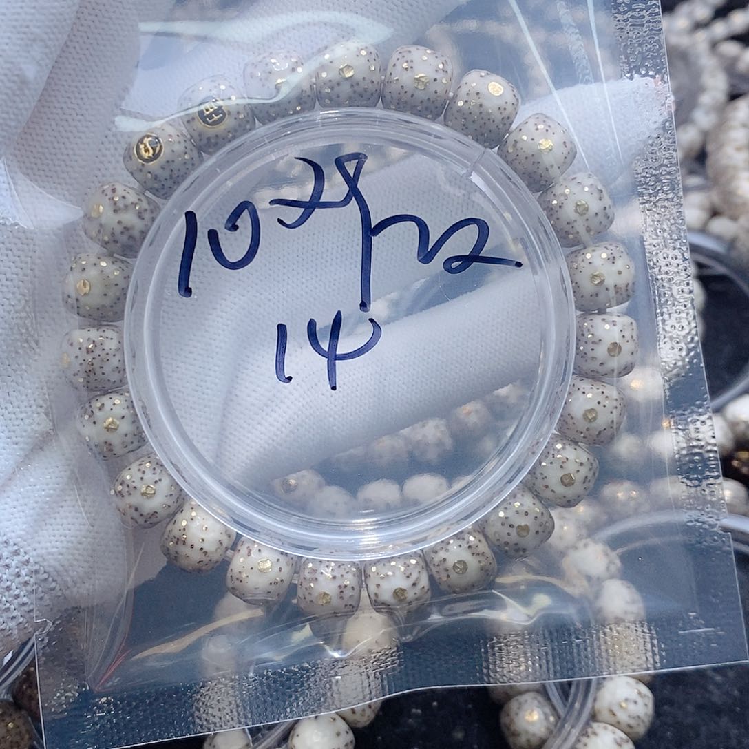 星月菩提吊坠用****5星月