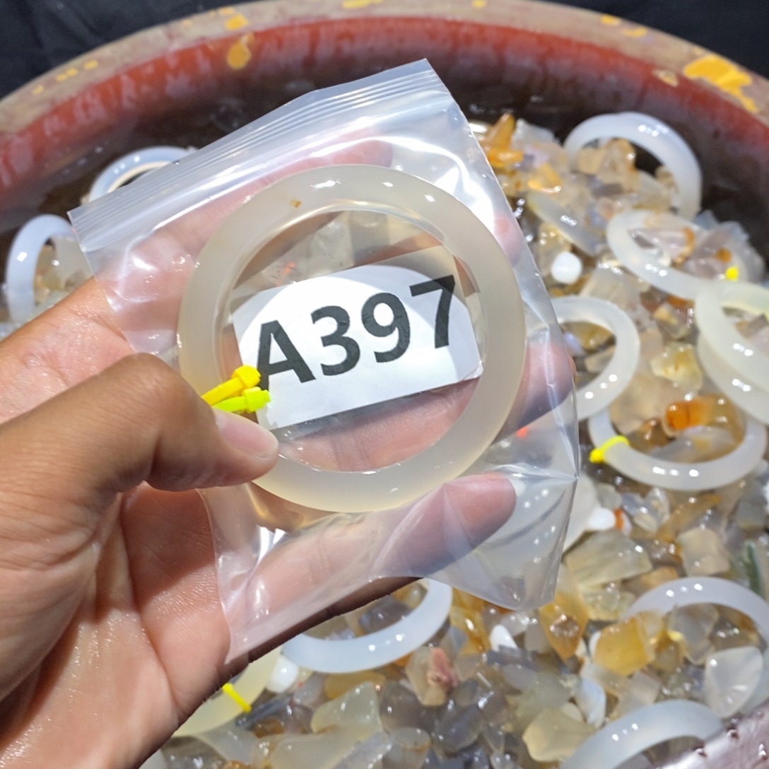 H***a玛瑙/玉髓未镶嵌手镯